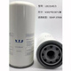 
Pro'sKit Pro/apossKitYTF screw compressor oil and gas separator LB7 LB719 pressure-resistant thickened type