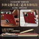LEKO [Magnetischer Leder Armband Magnetic Flip] Geeignet für Huawei Matex6 Mobiltelefon Hülle Kopfschicht Cowide All-Inclusive Business X6 Collector Edition Einfache Business All-Inclusive Personalized Protective Case Armband Stand Model [Huayu Red] verbessertem magnetischem Flip Huawei matex/Collector Edition.
