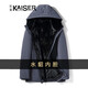 Caesar; KAISER Park Overcoming Men's Mink Coat Men's Removable Mink Inner Boat Fox Fur Territory Haining Nick Coat Grey (Mink Inner Boat) 52 (180/100A)