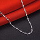 Yuan Shengfu's new PT950 fashionable platinum necklace, authentic, versatile and strong women's platinum carambola chain for sale, 4.70g, 44cm