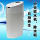XMSJ沁园净水器大流量FR800水质软化家用全屋除垢软水机 自动再生 FSC691