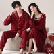 Modal Light Luxury Red Pajamas Wedding Couple Outfit Couple Spring Autumn Pure Cotton Long Sleeve Newlywed Red Festive Year of the Pig X32209 Lycra Cotton Couple Suit L Female + Male 2XL