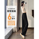 
Cotton pants for women in spring and autumn summer new loose drooping casual pants for women high waist narrow version sports wide-leg suit pants 9901 black 24.5 [high quality] L 112-127Jin [Jin equals 0.5 kg]