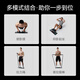 Mike push-up bracket training board sit-up assistive squat bench press artifact home fitness equipment set