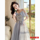 Meifanlang gray bridesmaid dress with fairy temperament new summer best friend sister group dress women can wear at ordinary times 028 gray long section A - adult ceremony dress XL - adult ceremony dress