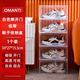 OMANTI low-top shoe box storage box magnetic transparent shoe cabinet thickened folding indoor dust-proof home door shoe rack artifact magnetic side door opening white low-top shoe box 1