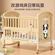 ULOP (ULOP) Krippe Massivholz lackfreies Spleißen großes Bett Multifunktionales Babybett mit Windel Tisch Neugeborenen Shaker bewegbares großes Bett + kleine tierische hautfreundliche 5-teilige Set