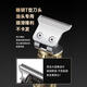 Mingjupai alemán Seiko Caballero de cabello eléctrico Electric Electric Shaveving Sweve Sweve Sword All-in-One Máquina de cabeza calva Artefacto para hombres Gold Lcd [Seiko alemán] Conjunto de corte de pelo profesional de siete piezas