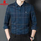 
Mengtejiao imported men's long-sleeved shirt in autumn and winter pure cashmere thickened warm middle-aged brand cashmere shirt business wear 826 dark gray 175/XL