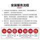 车尚安（CHESAN）适用于东风标致408 508 4008 5008 408X行车记录仪原厂专用免走线 【2K单镜头】1600P+64G卡 循环录影+碰撞感应+超清夜视+停车监控