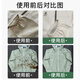 KISS TST Jacket Cleaner Special Decontamination Neutral Detergent Does Not Damage Waterproof Coating Mountaineering Jacket Laundry Detergent