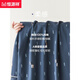 Hengyuanxiang pyjamas Spring et automne coton pur coton à manches longues pantalon masculin coton nouveau style pour usure extérieure 16818 170 (l)