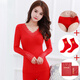 Modals Jahr des Jahres der Schlange große rote Herbstkleidung und Herbsthose Frauen Hochzeit dünne thermische Unterwäsche Set Brautkörperwatte-Baumwollpullover 9906 Big Red Set L 125-170jin [Jin entspricht 0,5 kg] [Geschenktasche + rote Höschen + rote Socken]