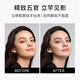 
OUT-OF-OFFICE light and shadow combination shadow highlight set oo contour brightens the face shadow pen tear groove nose shadow [colorist] double-headed contour pen 02 (matte white + cement grey) 5g