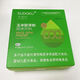SUDOKU corn germ powder solid beverage Liaoning future bio corn germ powder solid beverage oligosperm peptide nutritional brewing drink 10 boxes [scratch code-Liaoning Benxi origin]