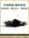安巨适用惠普CE653A CE655A硒鼓HP LaserJet Pro P1106 P1108粉盒碳粉 高配版CE653X易加粉硒鼓3000页