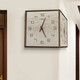 
Double-sided wall clock living room corner clock home modern simple and atmospheric solid wood clock decoration two-sided hanging watch 9195 wood pure white perpetual calendar model (movement) 12 inches