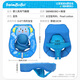Bague de natation bébé Swimbobo 0 à 8 mois