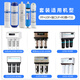 
Angel water purification machine filter element A4/A6/J2305/ROB8ABC/12A/J1205/1105 accessories universal 10 1 micron pp cotton (10-inch weighted version)