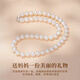Lao Fengxiang Natural Freshwater Pearl Necklace Women's Sterling Silver Earrings Bracelet Set Pendant Practical Birthday Gift for Mom Free Writing Greeting Cards - Order this link
