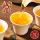 优茗君凤凰单枞乌龙茶叶浓香型 潮州鸭屎香250g送礼长辈领导父亲节礼物