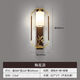 Yaotian Modern New Chinese Style Wall Lamp Full Spectrum Black Walnut Jade Lamp Living Room Rechargeable Wiring-Free Model 1001-Mei