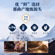 [2024 Naqu End of Wild Cordyceps] QOMO Naqu Origin Seasonal Fresh Cordyceps in Naqu, Tibet Wild Cordyceps Cold Chain Gift Box Dragon Boat Festival Gift Box Naqu Wild Cordyceps 0.8g/root 100 Roots Pack