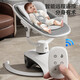 ULOP (ULOP) Baby Schaukelstuhl 3d Elektro -Schaukelstuhl Baby Schlafartefakt Neugeborene Cradle Vollmond Geschenkbox Baby Praktische Produkte 6 Arten von Rocking Sleeping Mode Smart Rocking Stuhl