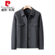 Pierre Cardin autumn and winter pure wool casual coat men's double-sided woolen coat men's woolen coat short jacket woolen coat men's official flagship store black gray XL 52 recommended weight 130-150Jin Jin equals 0.5 kg