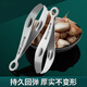 Mengpao garlic peeling artifact 304 stainless steel garlic peeler garlic head peeling tweezers peeling clove clip quick peeling thickened 304 steel oblique mouth