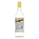 卡萨莎51卡察沙51甘蔗酒 卡萨莎朗姆酒CACHACA 巴西进口 洋酒 700ml 965mL 1瓶
