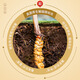Boîte cadeau lei Yunshang Wild Cordyceps 5G Tibet Nagqu Cordyceps Gift to Elders Tonic Nutritional Products