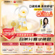 Medela Breast Pump Electric Breast Pump Bilateral Breast Pump Breast Milk Concentrator Milk Expressor Silk Yunyi Shuyue Edition