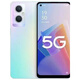 OPPO A96 5G Game d'étudiant complet Snapdragon 695 Reconnaissance du visage Liuli Fantasy 8 Go + 256 Go