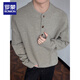 Lomon American retro Henry collar sweater men's winter inner loose casual men's bottoming sweater black M 95 to 115 Jin Jin equals 0.5 kg can be worn