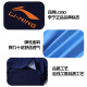 Li ning (li-nun) Kinderbadeanzug Jungen Badeanzüge, Splithose, lange Kleidung, Sonnenschutz-Surfenanzüge 880 Navy 170