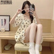 Pyjamas de piano Qiao Mingxin avec poitrine de poitrine pour femmes pour les vêtements de coton pur à manches courtes en été purs coton mignon coton maison mince Étudiant lâche DWX-3927-4 [Apportage de poitrine] L [95-110jin [Jin est égal à 0,5 kg]]]