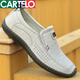 Cartelo Altes Peking-Stoffschuhe Herren Sommer Sandalen lässig atmungsaktiv