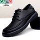 Cardile crocodile high-end men's shoes men's business casual leather toe layer cowhide thick sole wide foot genuine leather large size wear-resistant breathable soft sole mall same style black lace 40