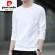 Pierre Cardin warm warmes Sweatshirt Herren Herbst und Winter Langarmed T-Shirt Neues lässiges loser rundes Hals-Sweatshirt-Jacke Herren grau HH795 Modell M Empfohlen einen 90-105 Jin [Jin gleich 0,5 kg]
