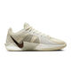 
Nike (NIKE) winter women's shoes Sabrina 2 generation sports shoes on the court practical basketball shoes FZ1517-102 casual shoes FZ1517-102 35.5