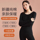 Jinlifen 2025 Vêtements d'automne et pantalon d'automne Set Sweater de coton pur pour femmes Automne et chemise de base d'hiver Vêtements de fil et pantalon de fil mince sous-vêtements thermiques 677-07 Gray-Purle (Single Set) L [poids 95-110jin [Jin est égal à 0,5 kg]]]