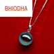 Bhiodha Nanzhu Family Black Pearl Platinum Pendant Classic Simple Style Gift for Mom or Wife 100-110mm Slightly Flawed