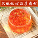 内廷上用北京同仁堂旗下红花中药材新疆红花草红花  泡水泡茶泡酒 红花500克