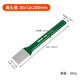 Shengda chisel alloy chisel concrete tool tungsten steel flat chisel cement split stone chromium vanadium steel pointed masonry household chisel