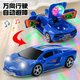 Doudou dit que les enfants de 1-3 ans et demi de voiture avec des cascades d'ouverture de porte de musique tournoient et dansent Universal Sports Car garçon Toys Toys Opening Rotation Rotation Sports Car Version Luxury: 6 Batteries rechargeables + Charger