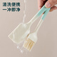 Baiji silicone oil brush scraper 2-piece set food grade scraper oil brush barbecue seasoning brush baking tool
