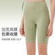Xue Qianman Yoga Pants Women's Size-Free Cycling Pants High Waist Hip Lifting Yoga Outer Wear Tight Sports Fitness Shorts