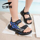 Qibohui boys sandals children's shoes medium-large children's soft sole open-toe shoes summer new 2025 teenager boys beach shoes black/blue-757 40