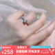 Pt950 Platinum One Carat Diamond Ring Proposal Ring Classic Six Claws Live Mouth Valentine's Day Gift for Girlfriend Six Claws 50 Points/D Color/VVS/GRA Certificate-Luxury Style Live Mouth Adjustable